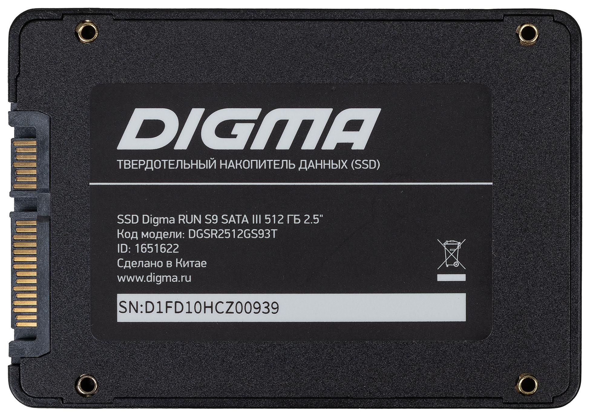 SSD диск Digma Run S9 512GB (DGSR2512GS93T)
