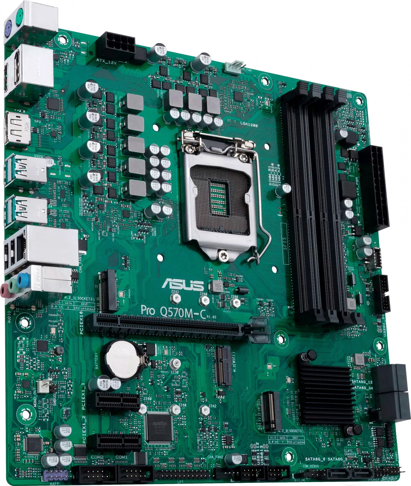 Материнская плата ASUS Pro Q570M-C/CSM DDR4