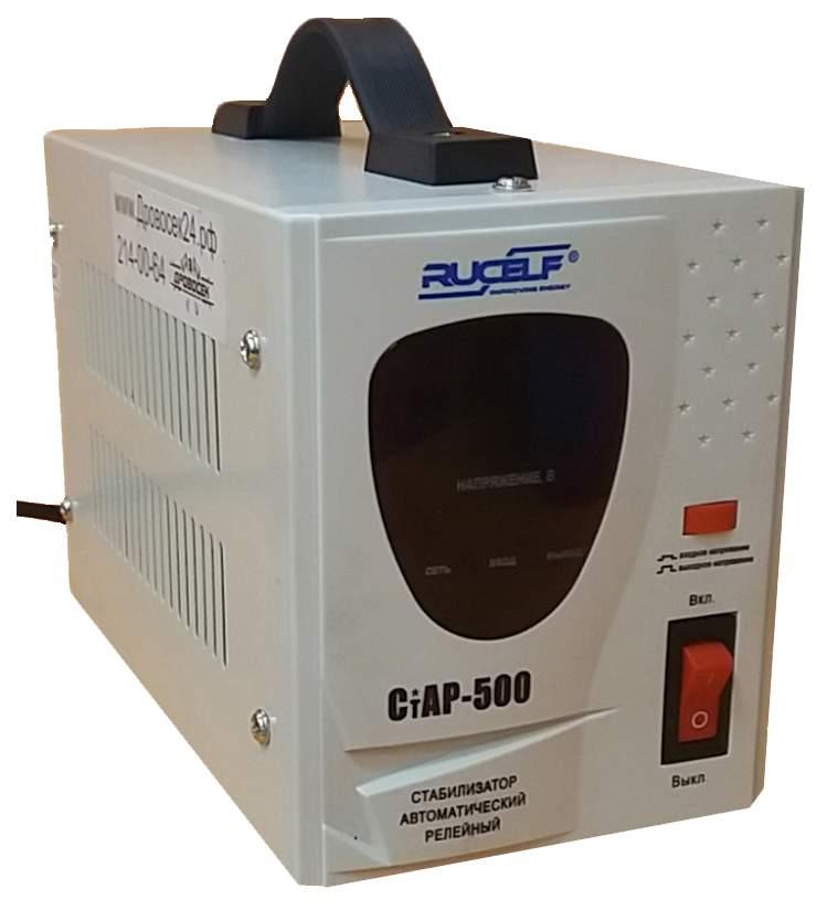 Стабилизатор напряжения Rucelf CTAP-500VA