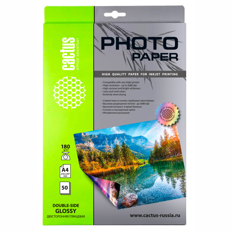 Фотобумага Cactus CS-GA418050DS