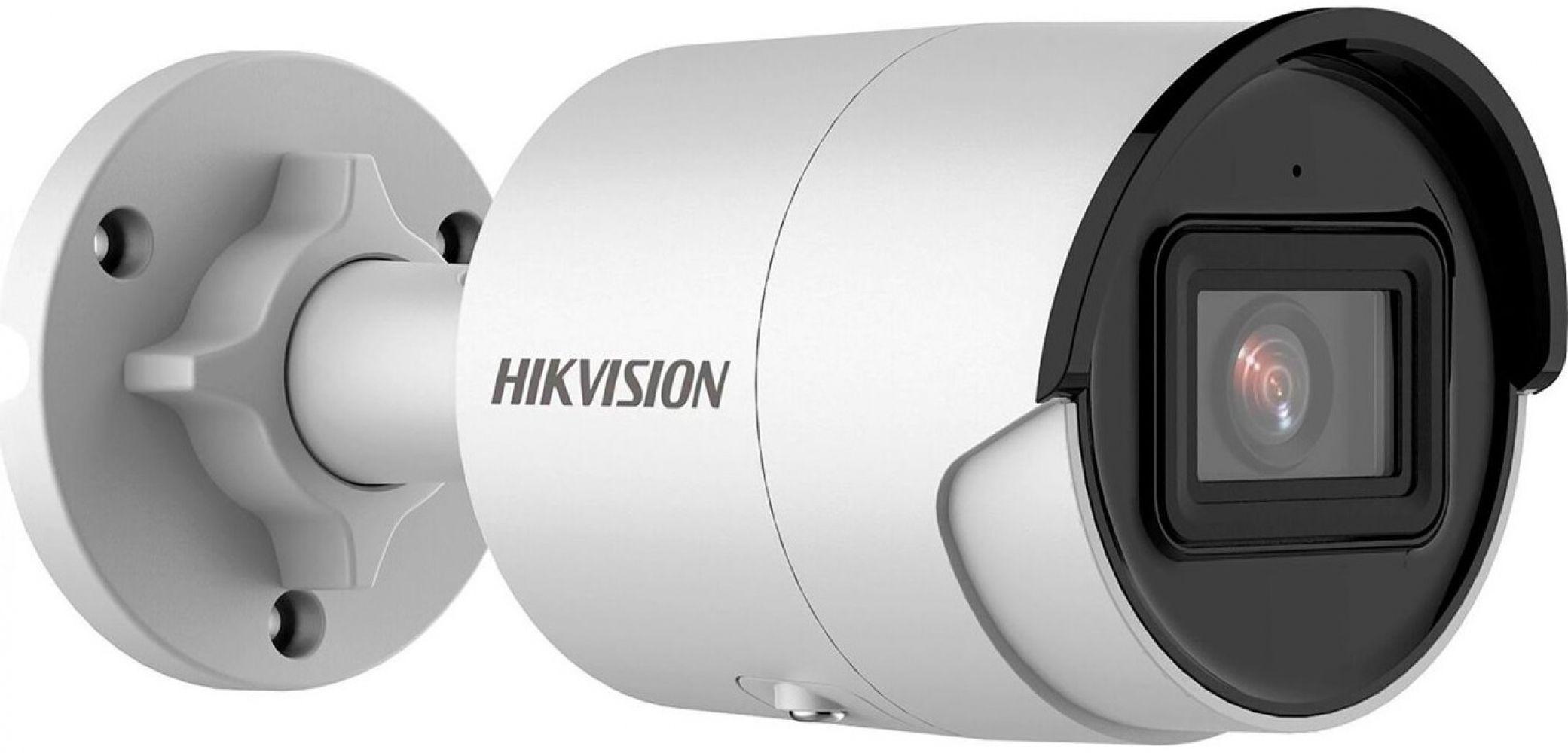 Камера видеонаблюдения Hikvision DS-2CD2083G2-IU 2.8mm белый