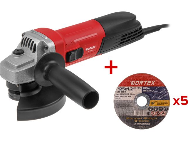 Одноручная углошлифмашина WORTEX AG 1213-4 в кор. 1200 Вт, 125 мм, 5200-11000 об/мин (рег. об., пылезащита, шариковые подшипники, 5 отрезных кругов в