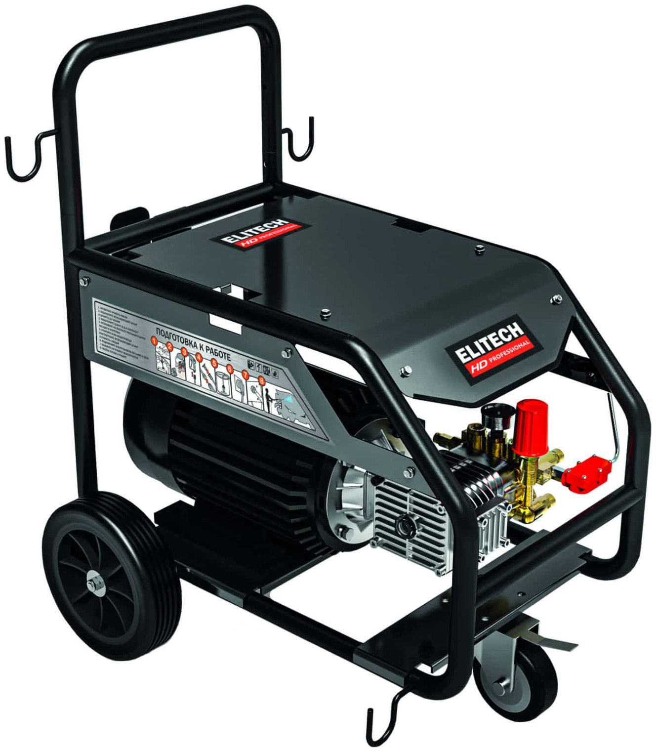 Мойка высокого давления Elitech HPW 7500-3 (204596)