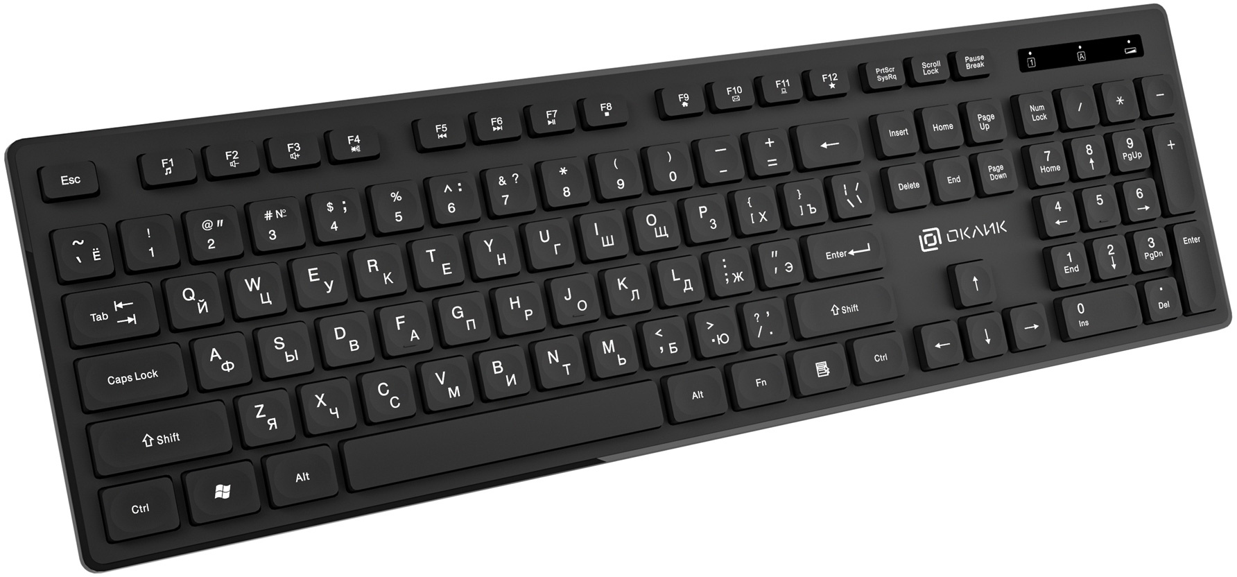 Набор периферии Oklick S255W (1909361)