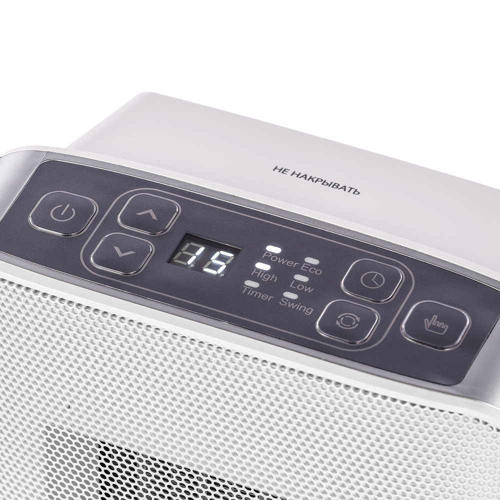 Тепловентилятор Vitek VT-2052 серый