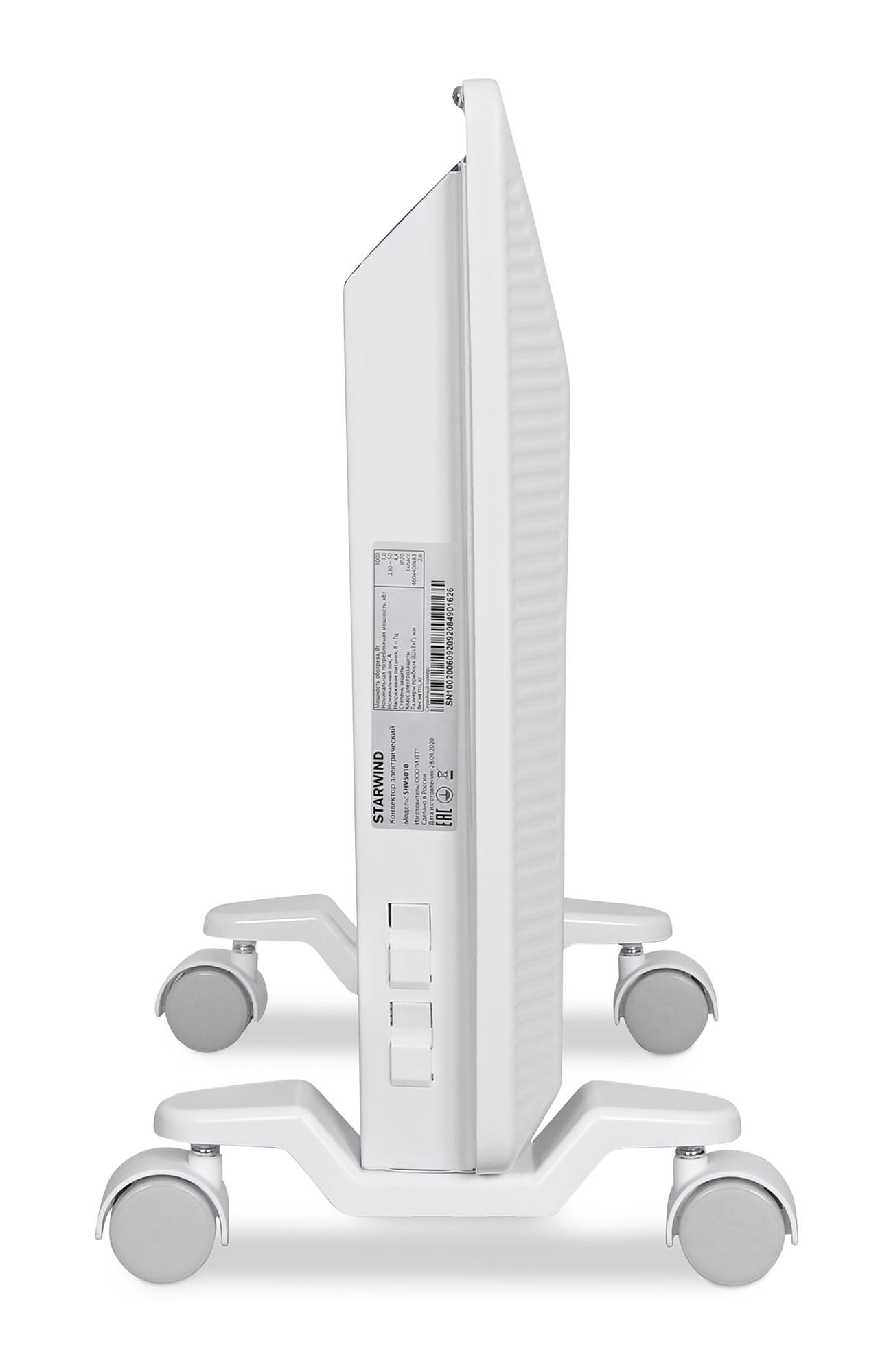 Конвектор Starwind SHV5010 белый