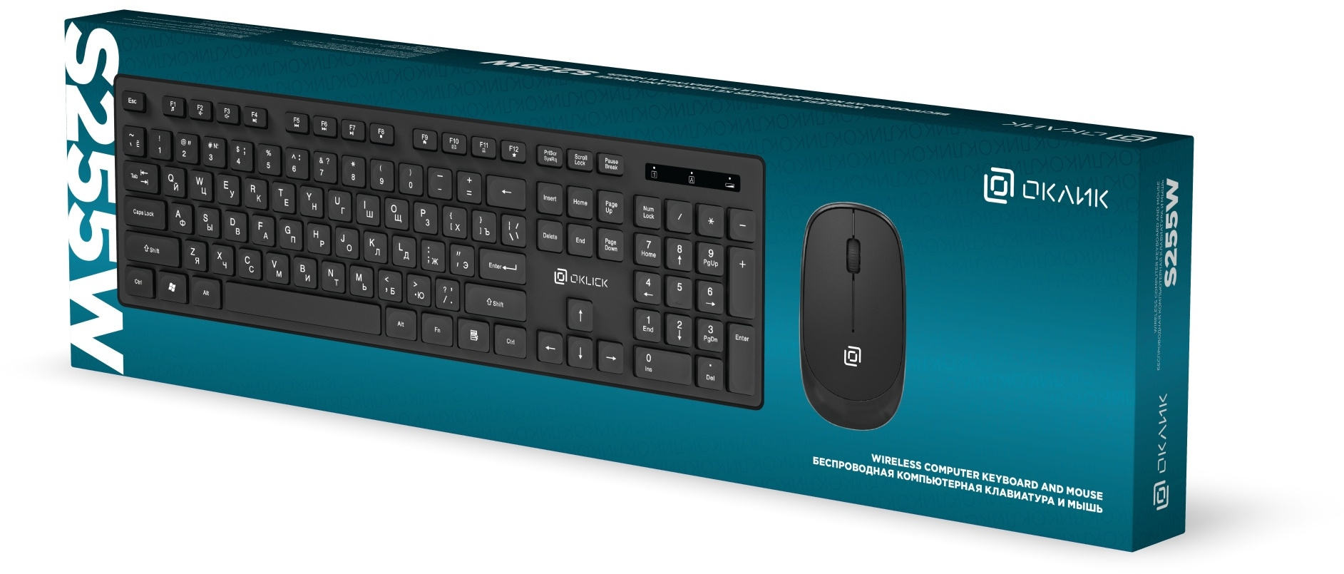 Набор периферии Oklick S255W (1909361)