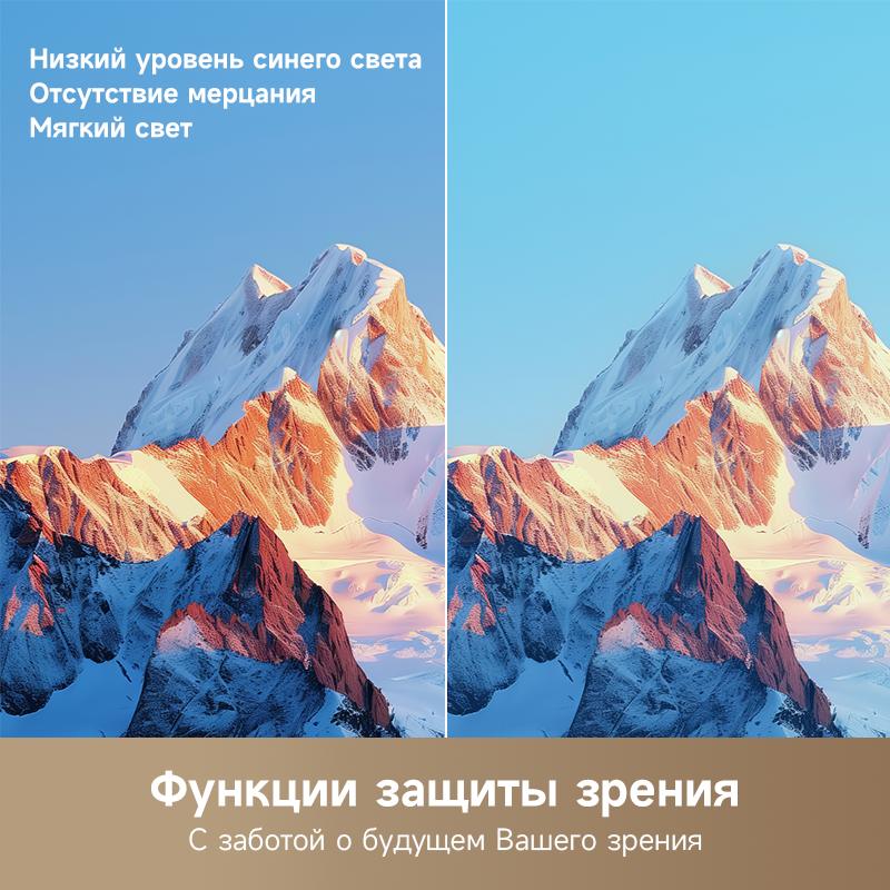 Телевизор Dreame 100Q100 BY
