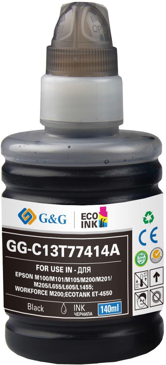 Тонер G&G GG-C13T77414A черный
