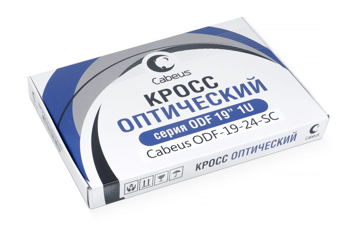 Кросс бокс оптический Cabeus ODF-19-24-SC