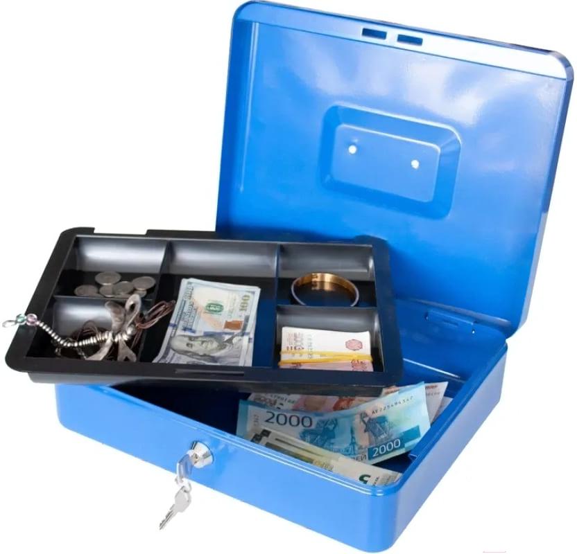 Ящик для денег Silwerhof 90x300x240 синий