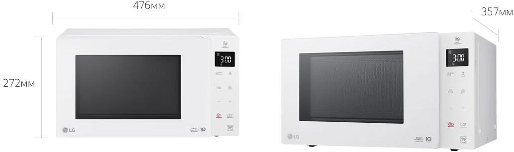 Микроволновая печь LG MW23R35GIH белый