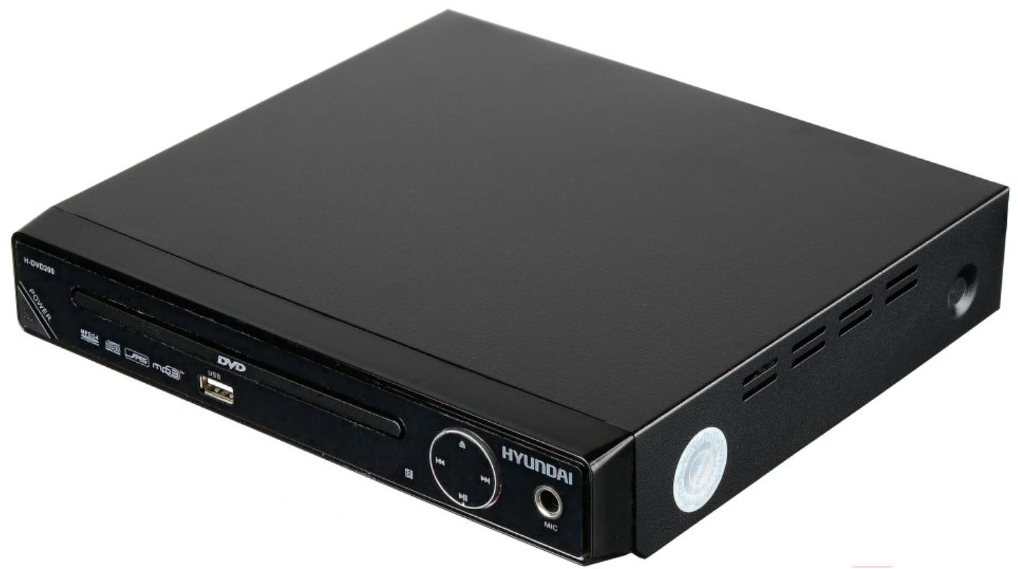 DVD-плеер Hyundai H-DVD 200