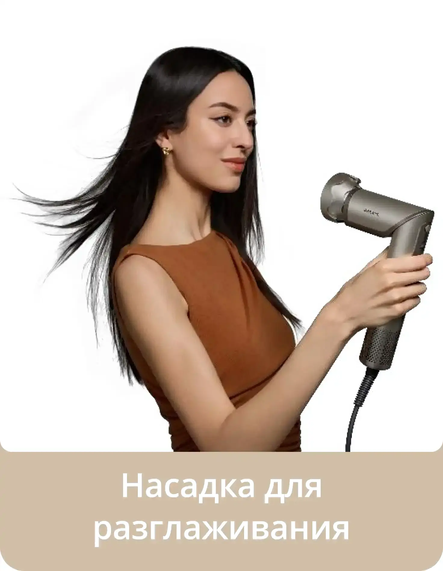 Фен Dreame Нairdryer Dazzle Gold (AZD20A)