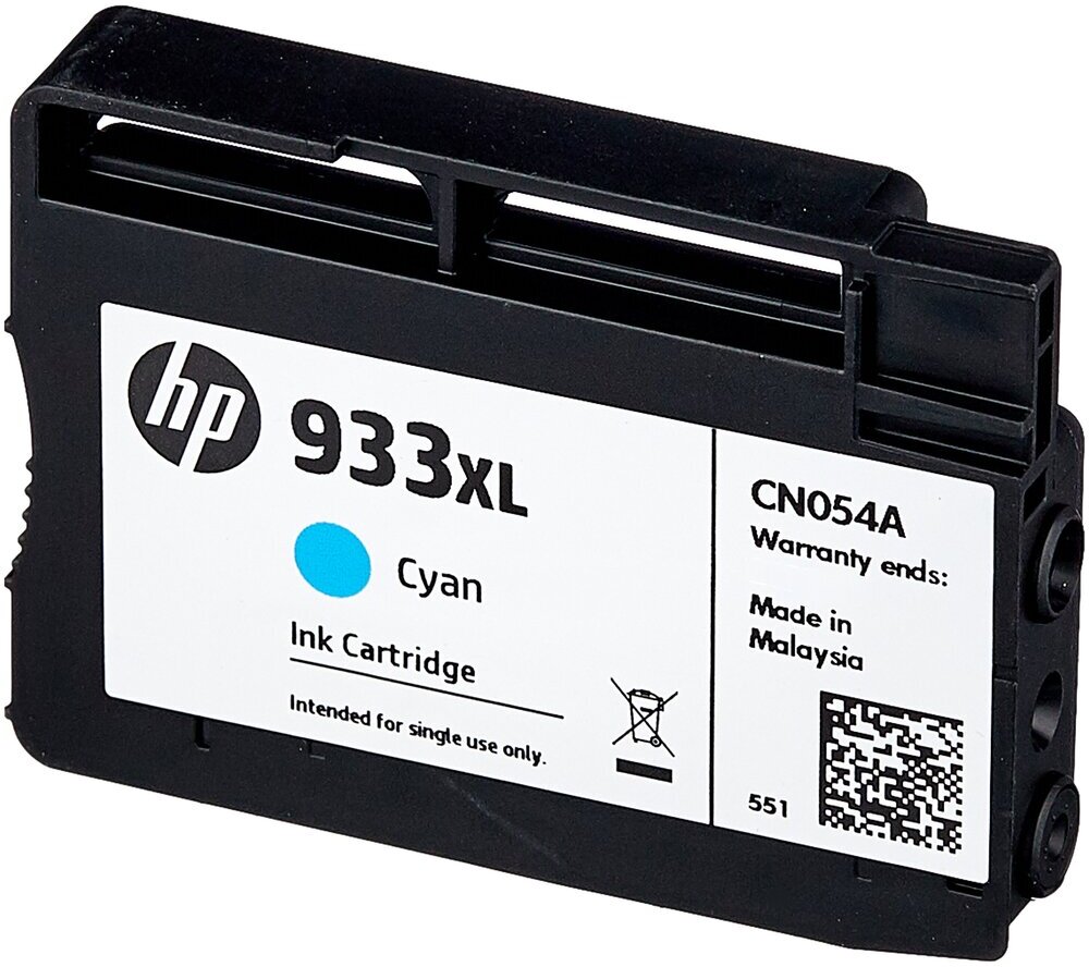 Картридж HP 933XL голубой (CN054AE)