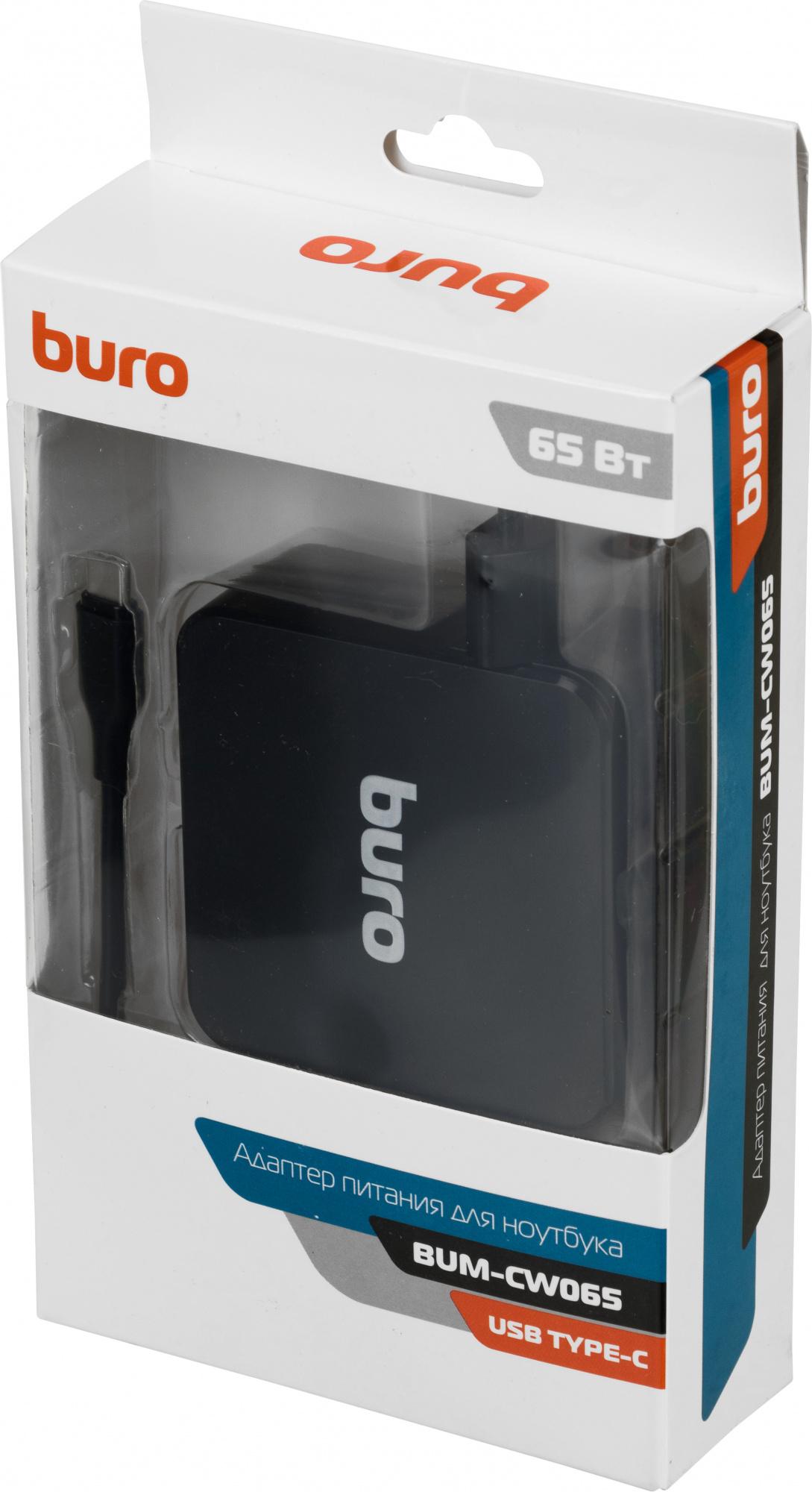 Блок питания для ноутбука Buro BUM-СW065