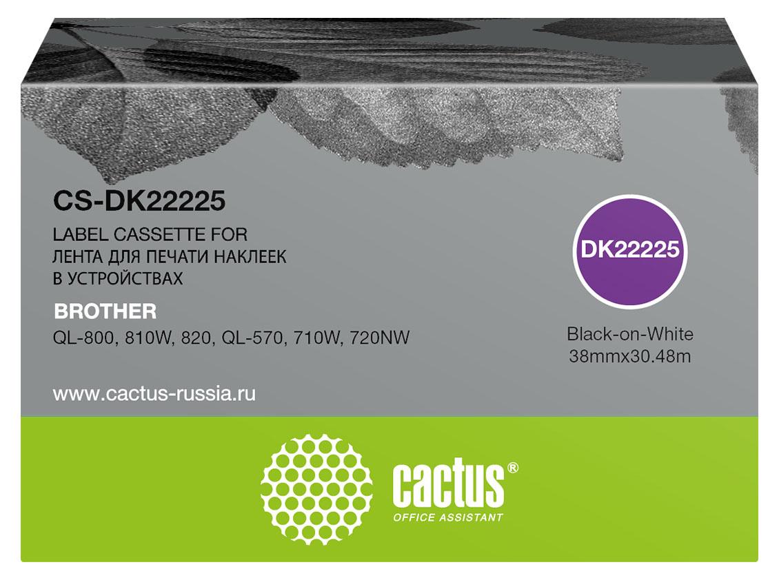 Картридж ленточный Cactus DK-22225 черный (CS-DK22225)