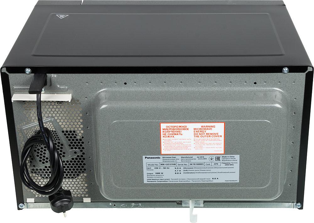 Микроволновая печь Panasonic NN-GD37HBZPE