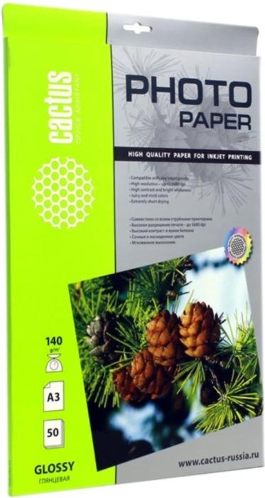 Фотобумага Cactus CS-GA314050