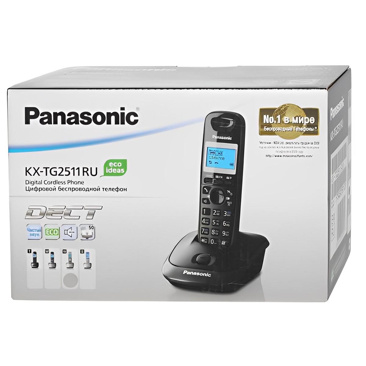 Радиотелефон DECT Panasonic KX-TG2511RUN Silver