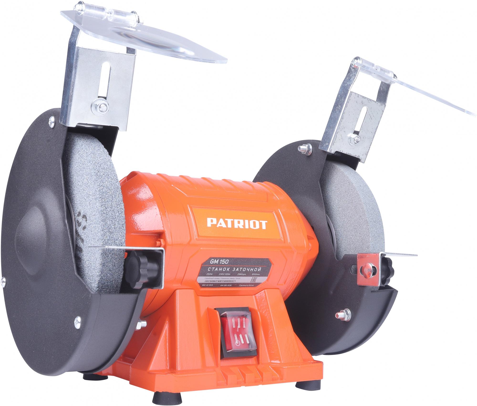 Заточной станок Patriot GM 150 Expert (160301531)
