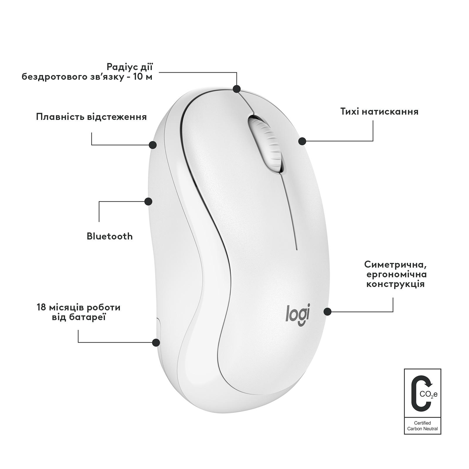 Мышь Logitech M240 Off White (910-007120)