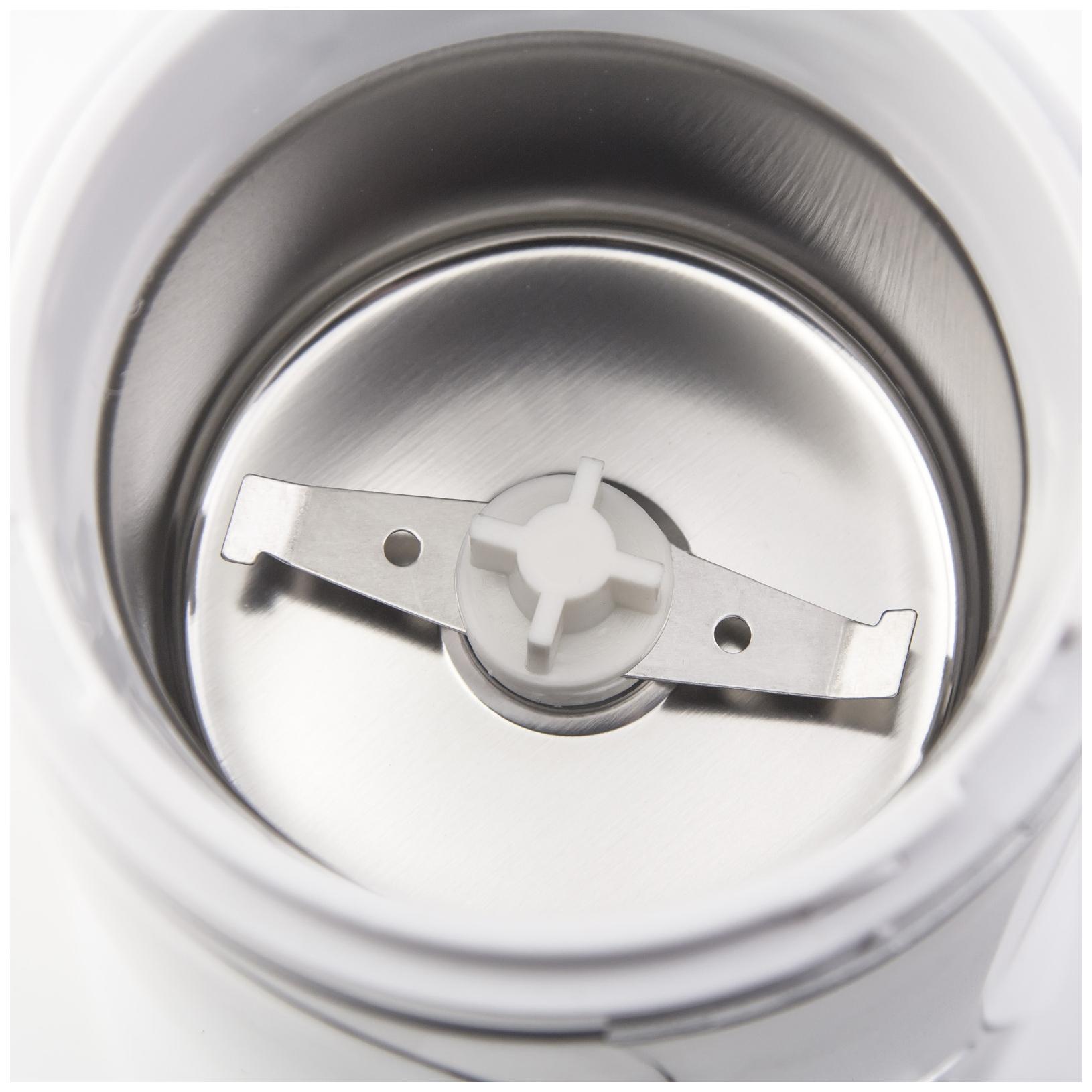 Кофемолка Galaxy GL0905 (7020609050)