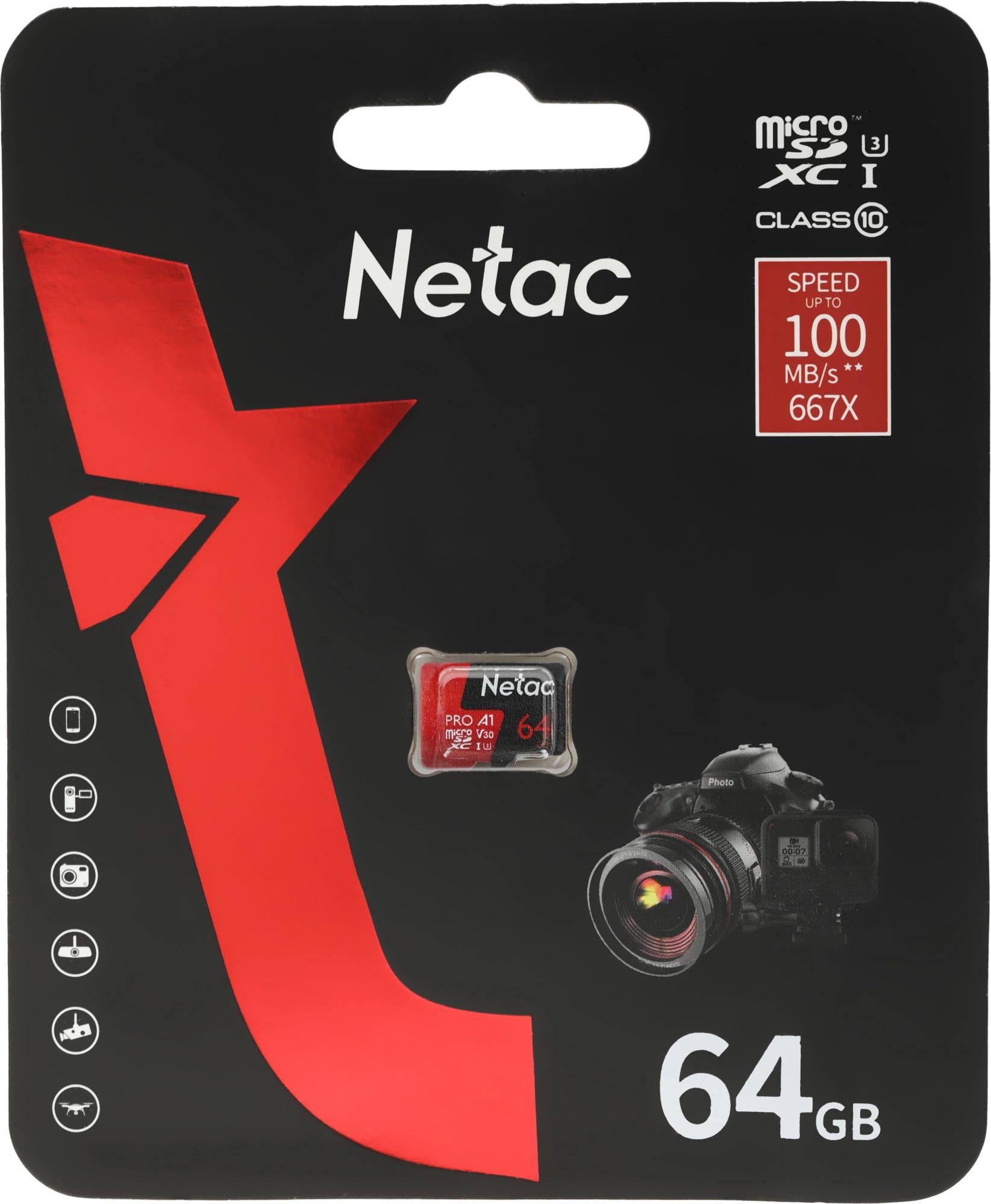 Карта памяти Netac P500 Extreme Pro 64GB (NT02P500PRO-064G-S)