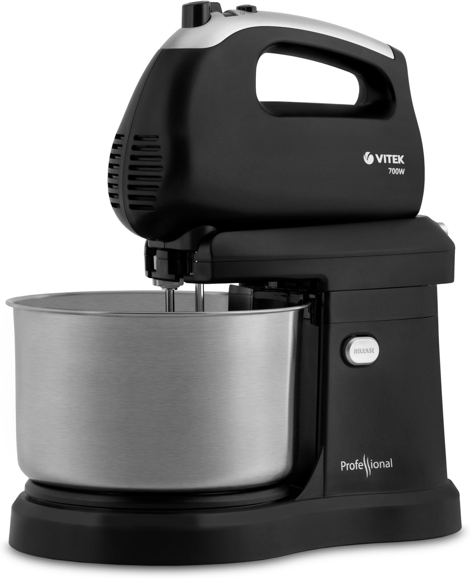 Миксер Vitek VT-1417 ST