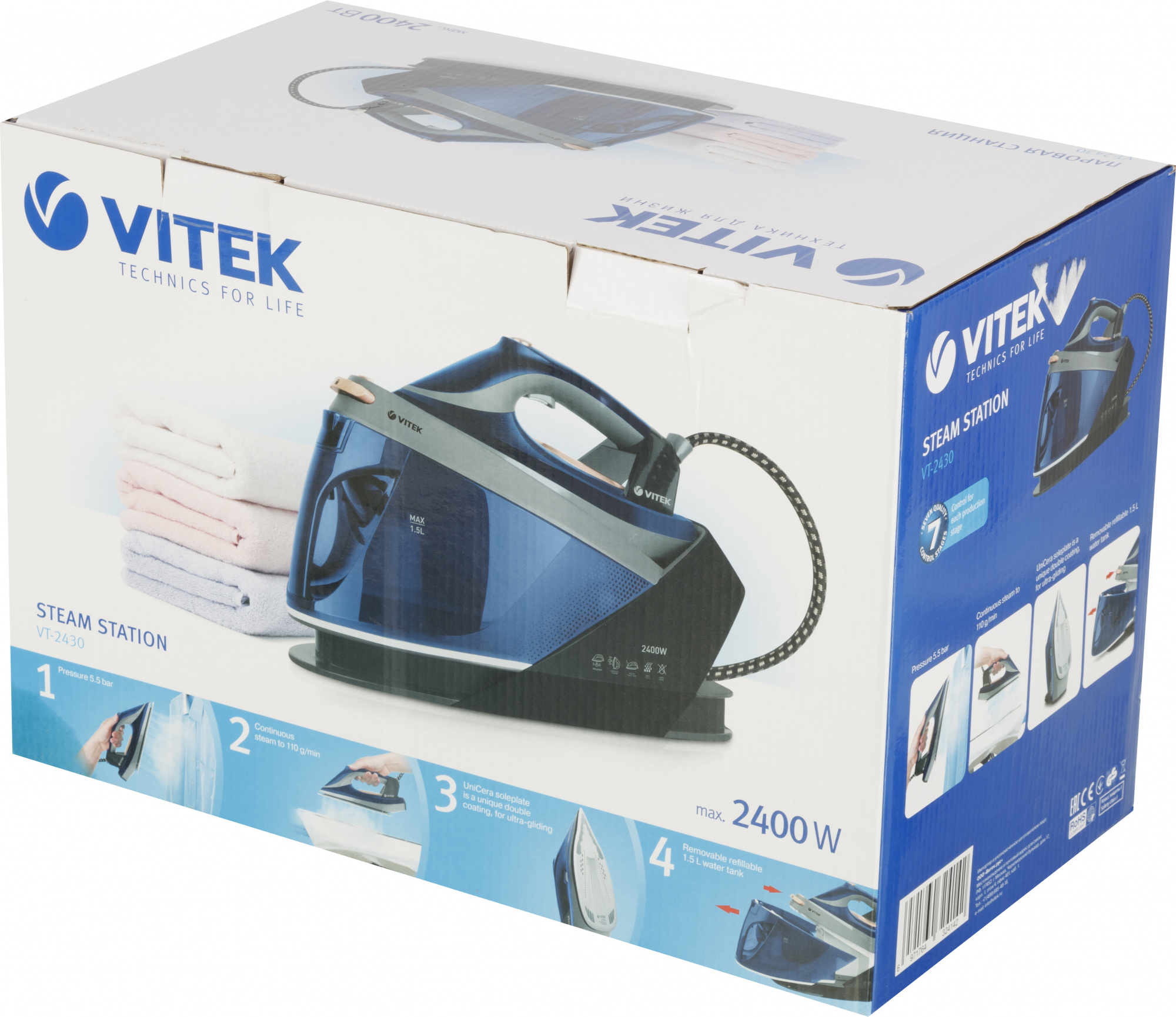 Утюг Vitek VT-2430