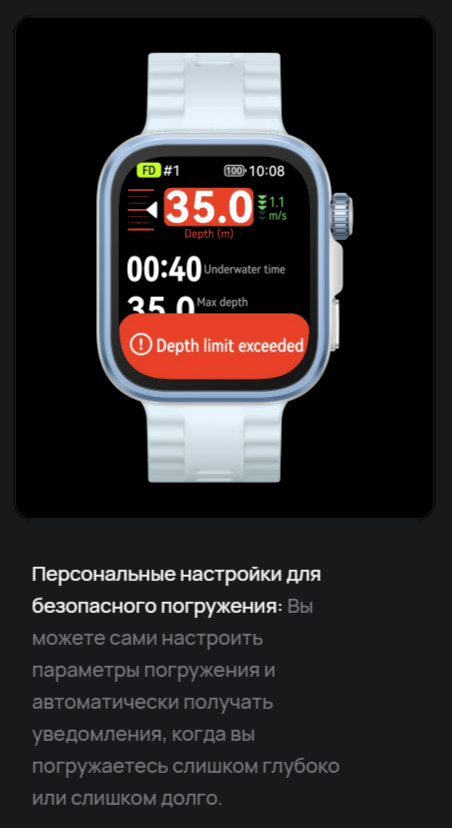 Умные часы Huawei Watch Fit 4 Pro SYA-B29 Black Fluoroelastomer Strap (55020FAJ)