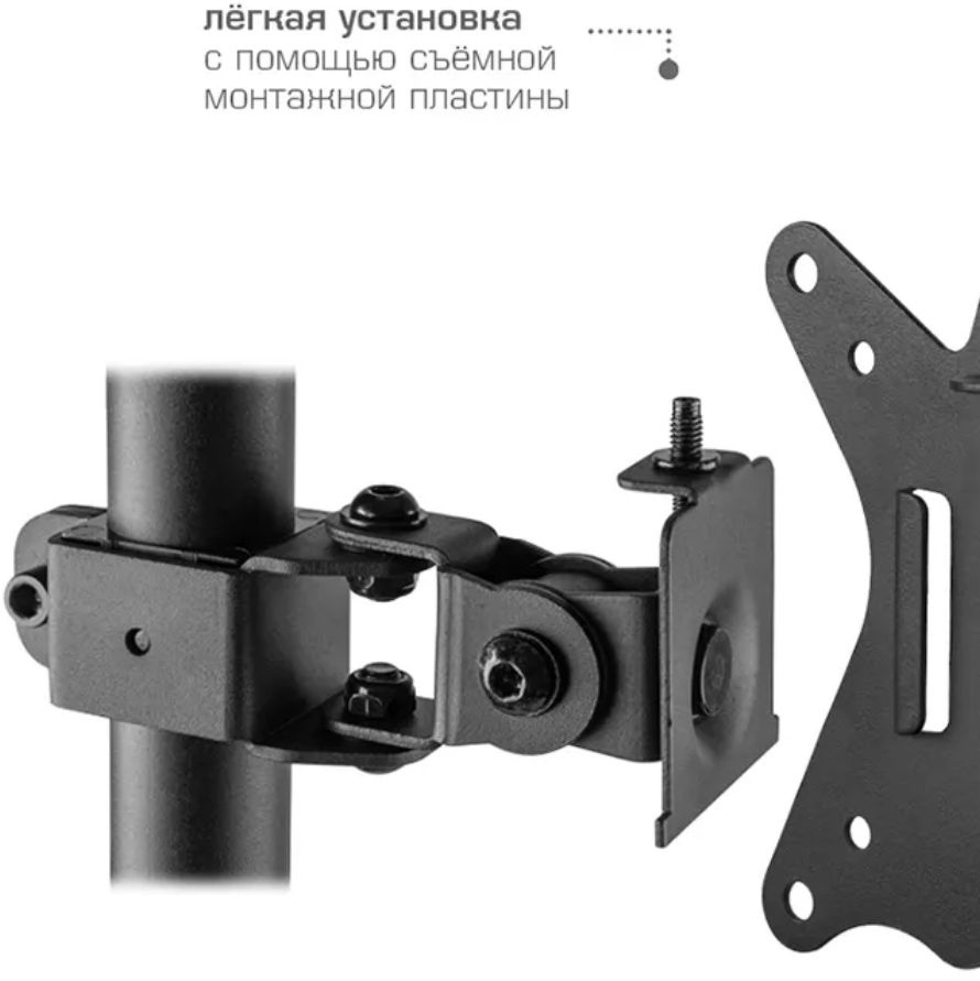 Кронштейн Kromax Casper-505 черный (90418)