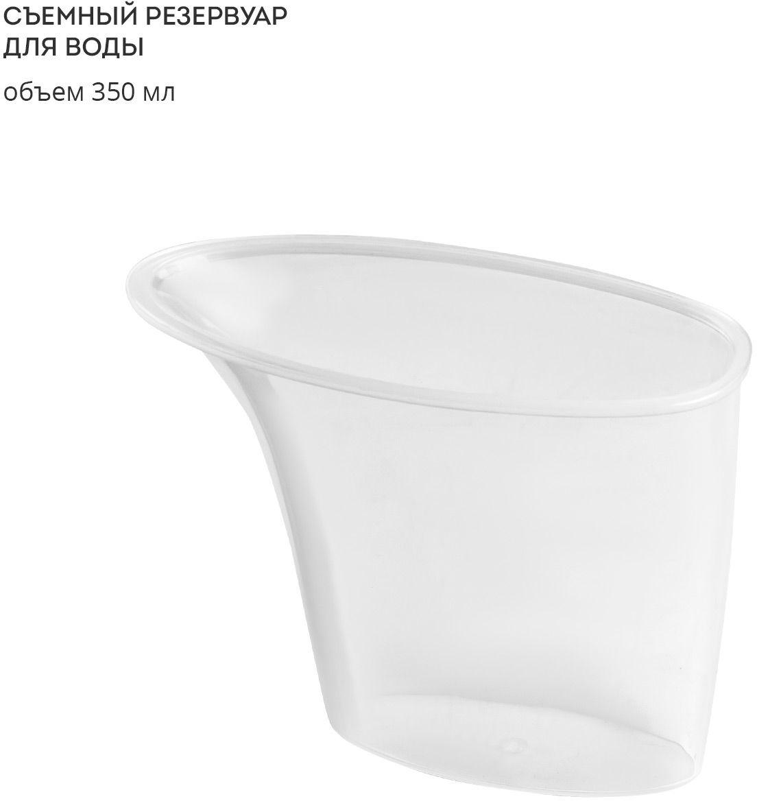 Паровая швабра Galaxy Line GL6401 белый (7040264010)