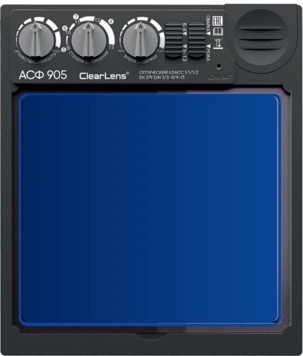 Сварочная маска Парма Аргон-Профи-905 (02.007.00032)