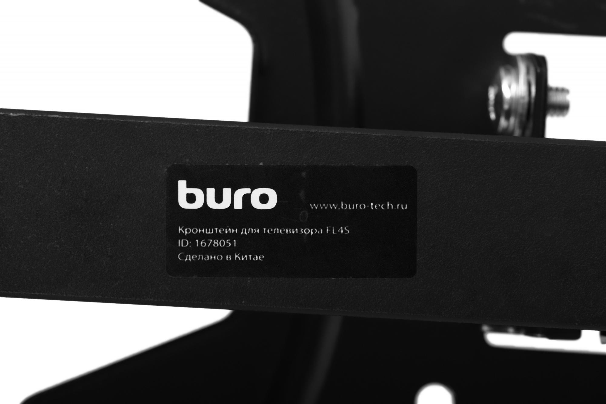 Кронштейн Buro FL4S черный (BM25A74TS3)