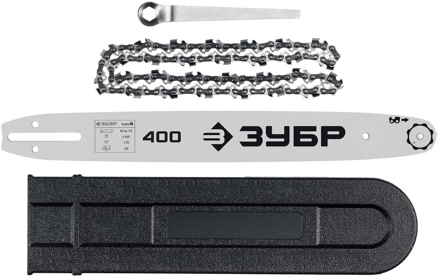 Электропила цепная Зубр Мастер ПЦ-2040