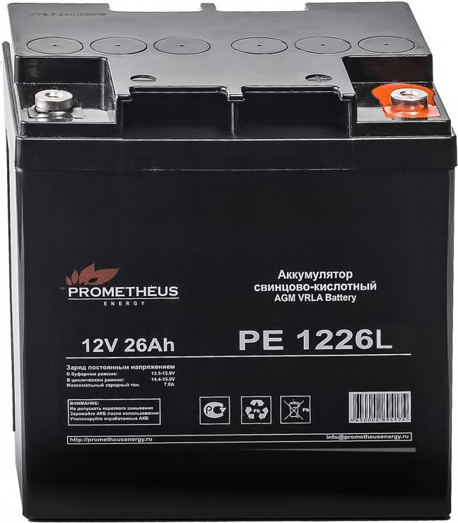 Аккумулятор для ИБП Prometheus Energy PE 1226L