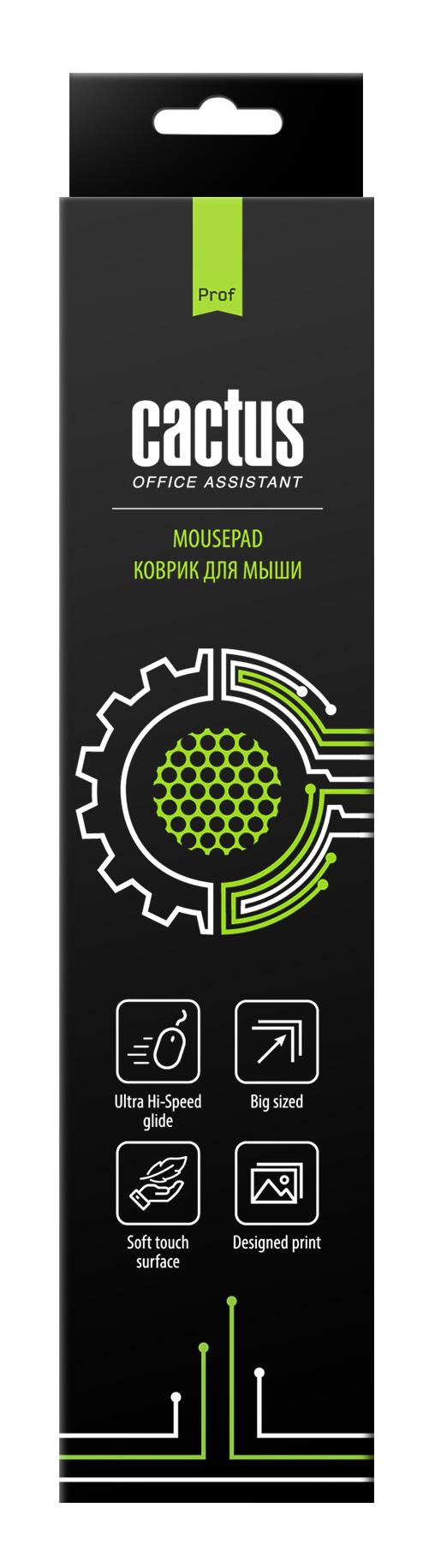 Коврик для мыши Cactus CS-MP-PRO05XXL Skytrek