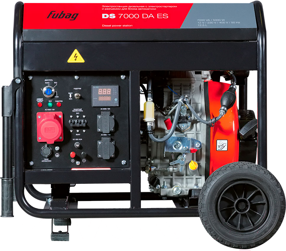 Генератор Fubag DS 7000 DA ES (641695)