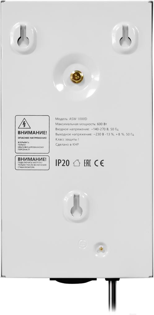 Стабилизатор напряжения Defender ASW 1000D (99045)