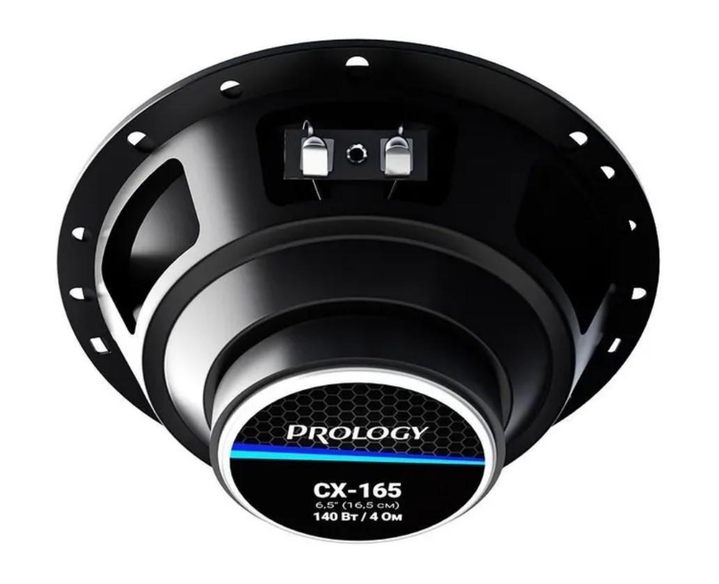 Автоакустика Prology CX-165