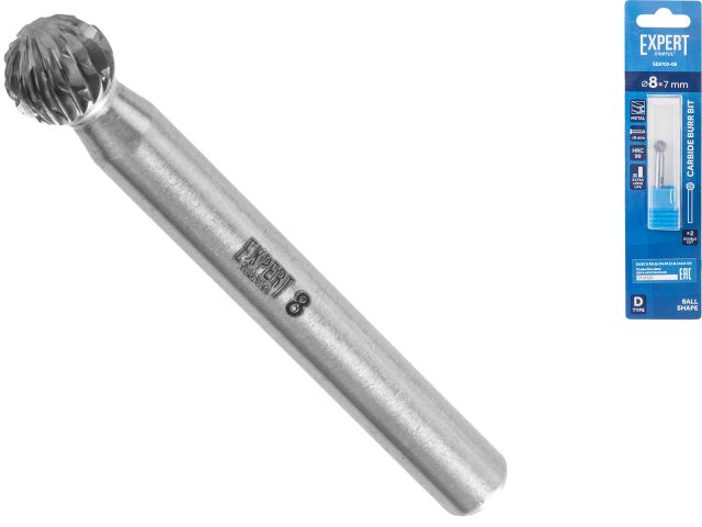 Борфреза твердосплавная тип D 8x7мм EXPERT STARTUL (сферическая, по металлу)