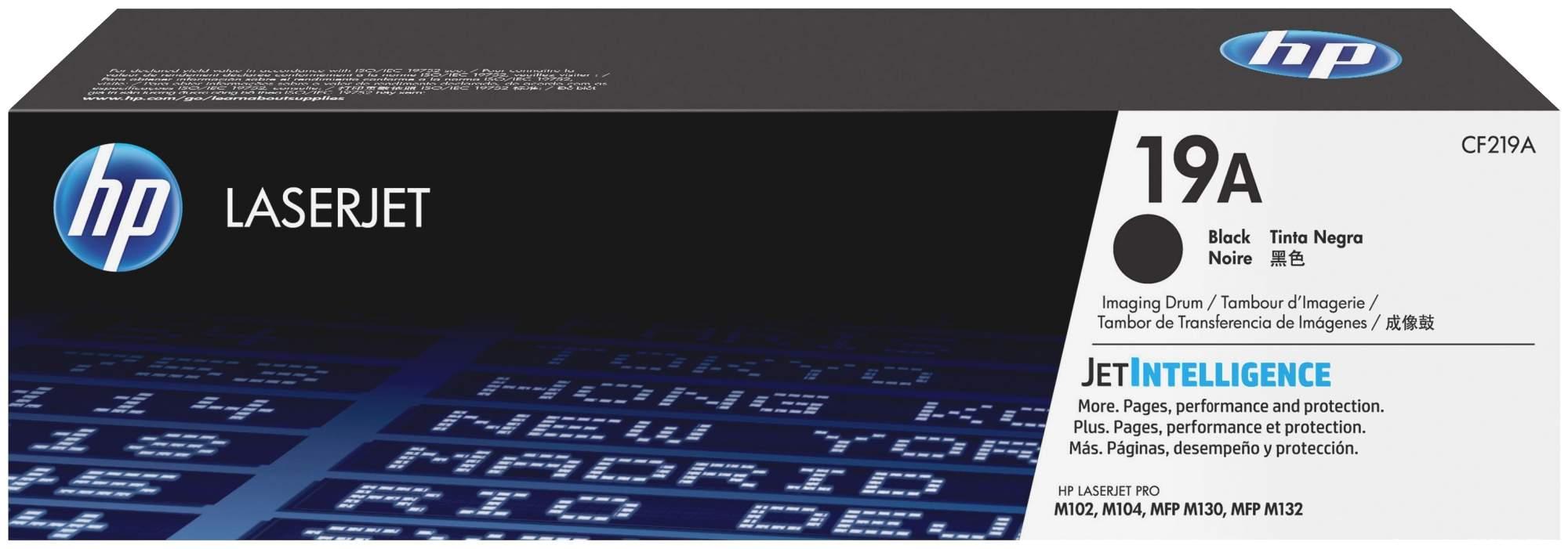 Тонер-картридж HP 19A черный (CF219A)