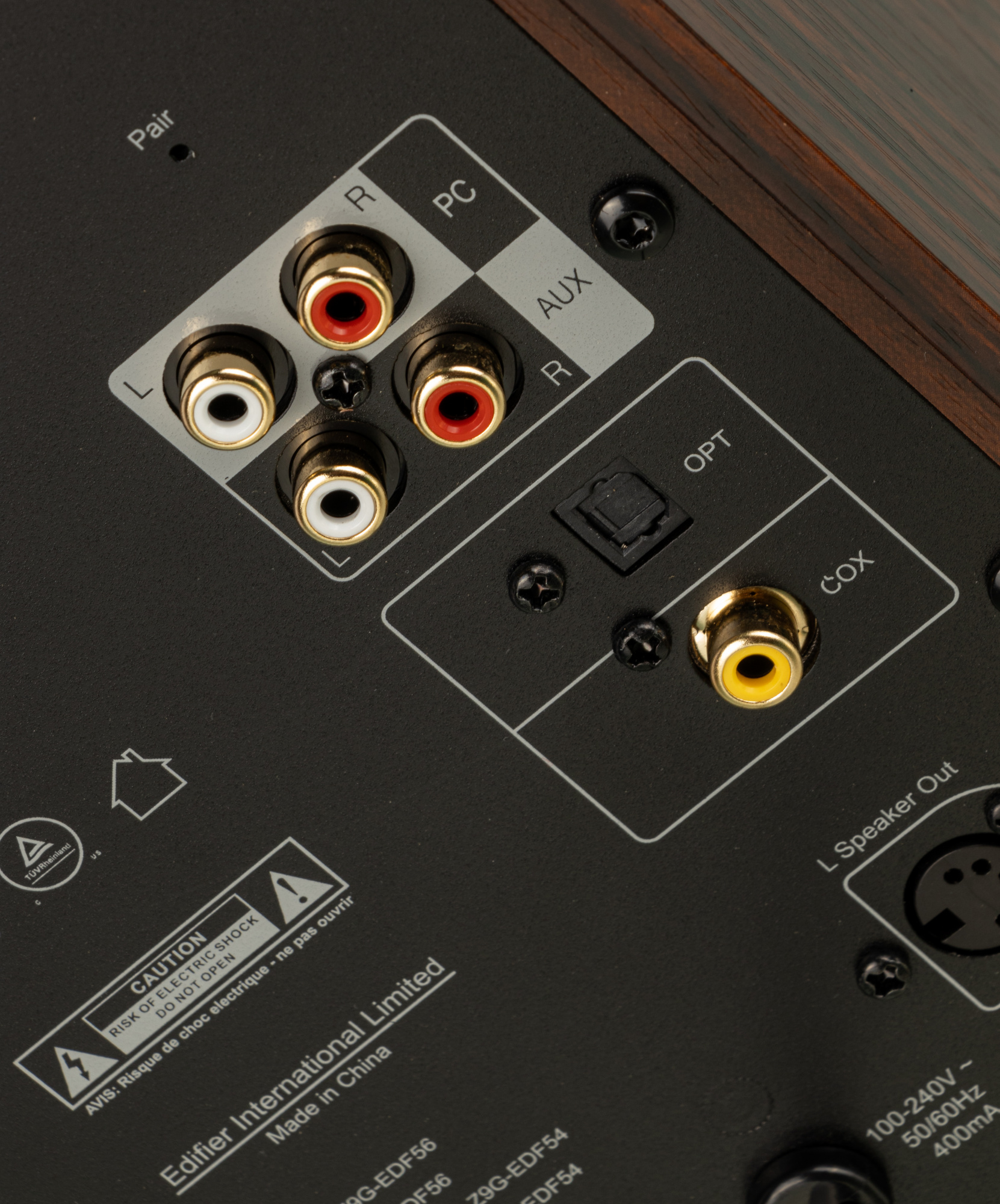 Акустика Edifier S360DB