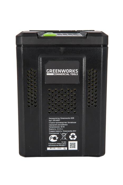 Аккумулятор для инструмента Greenworks GC82B25 82В (2914907)