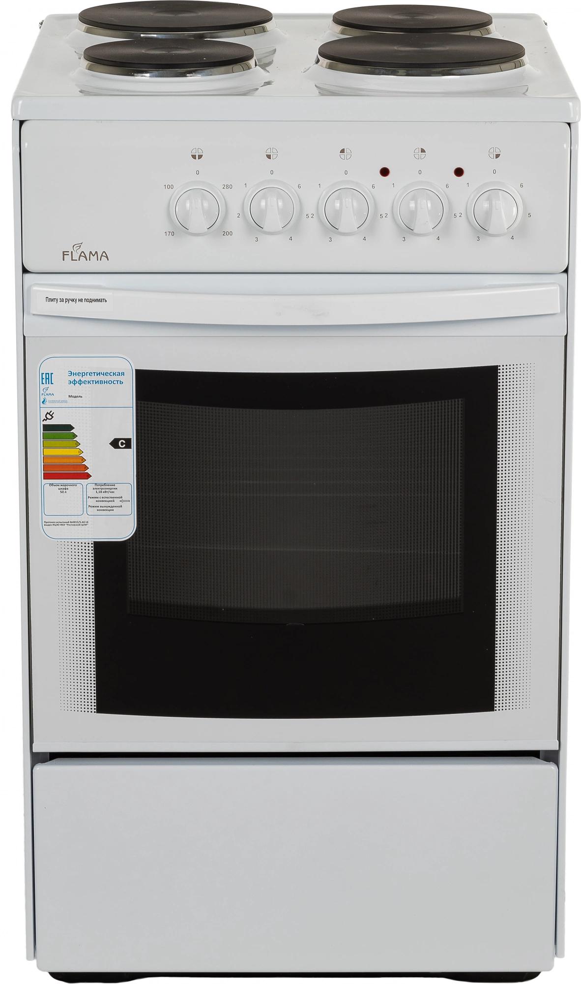 Кухонная плита Flama AE 1402 W белый
