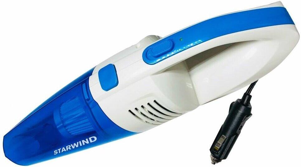 Автомобильный пылесос Starwind CV-140 белый/синий