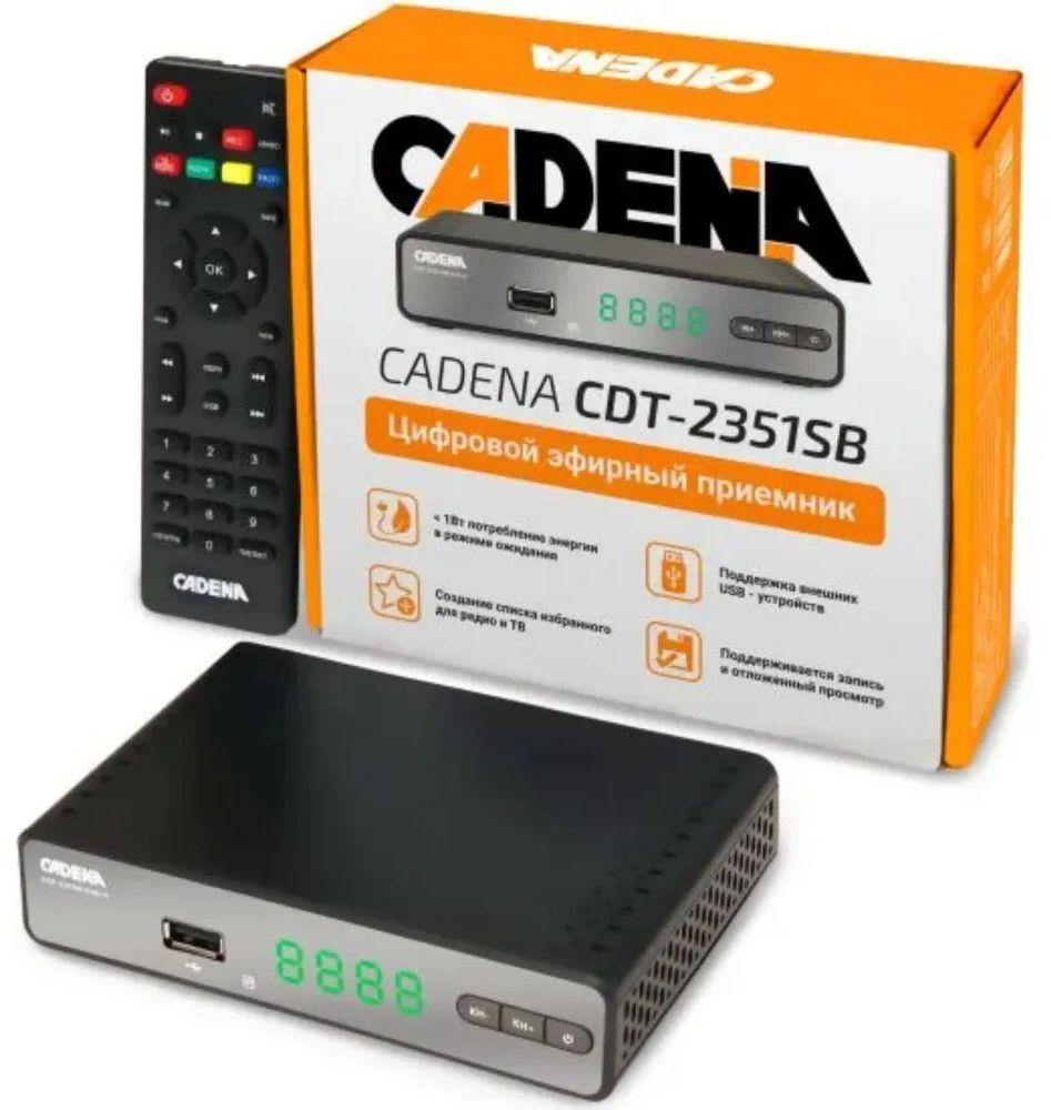Приемник цифрового ТВ Cadena CDT-2351SB черный (046/91/00055676)