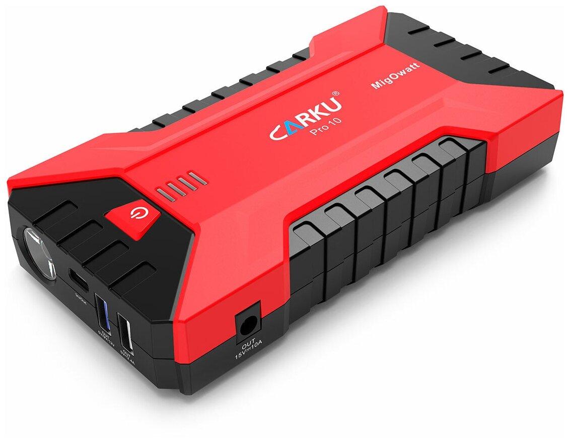Пуско-зарядное устройство Carku PRO-10