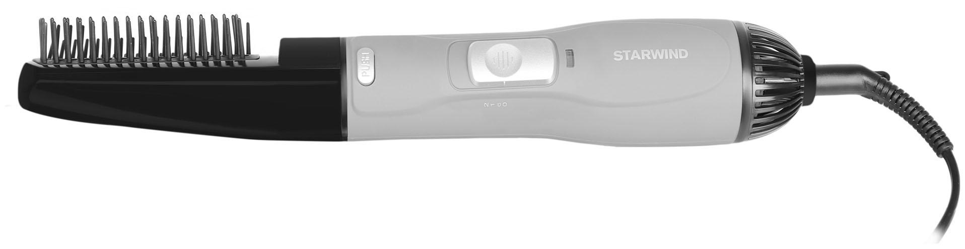 Фен-щетка Starwind SHB 6050 серый